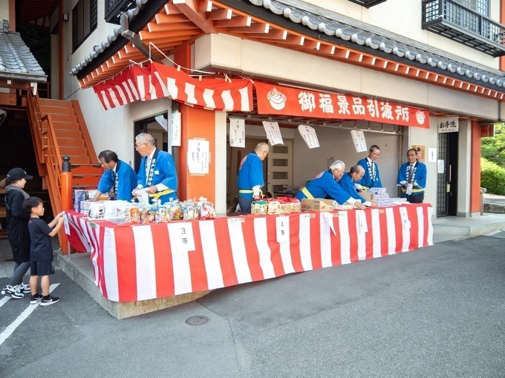 草戸稲荷神社:卯之大祭 コンコン行列のようす
