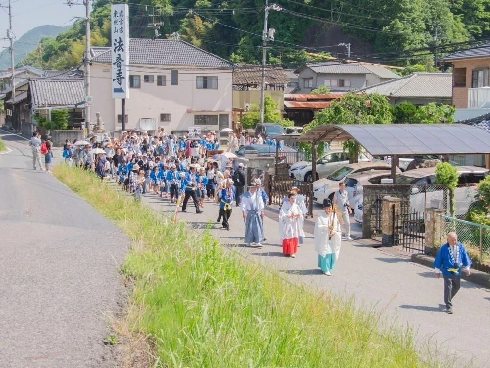 草戸稲荷神社:卯之大祭 コンコン行列のようす