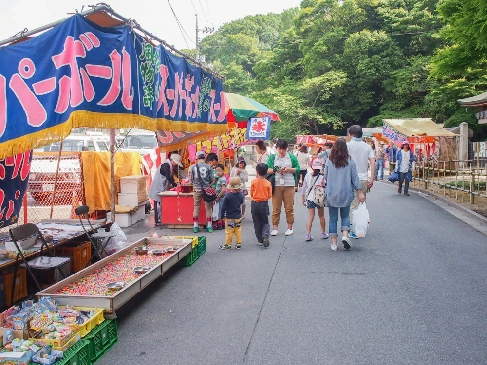 草戸稲荷神社:卯之大祭 コンコン行列のようす