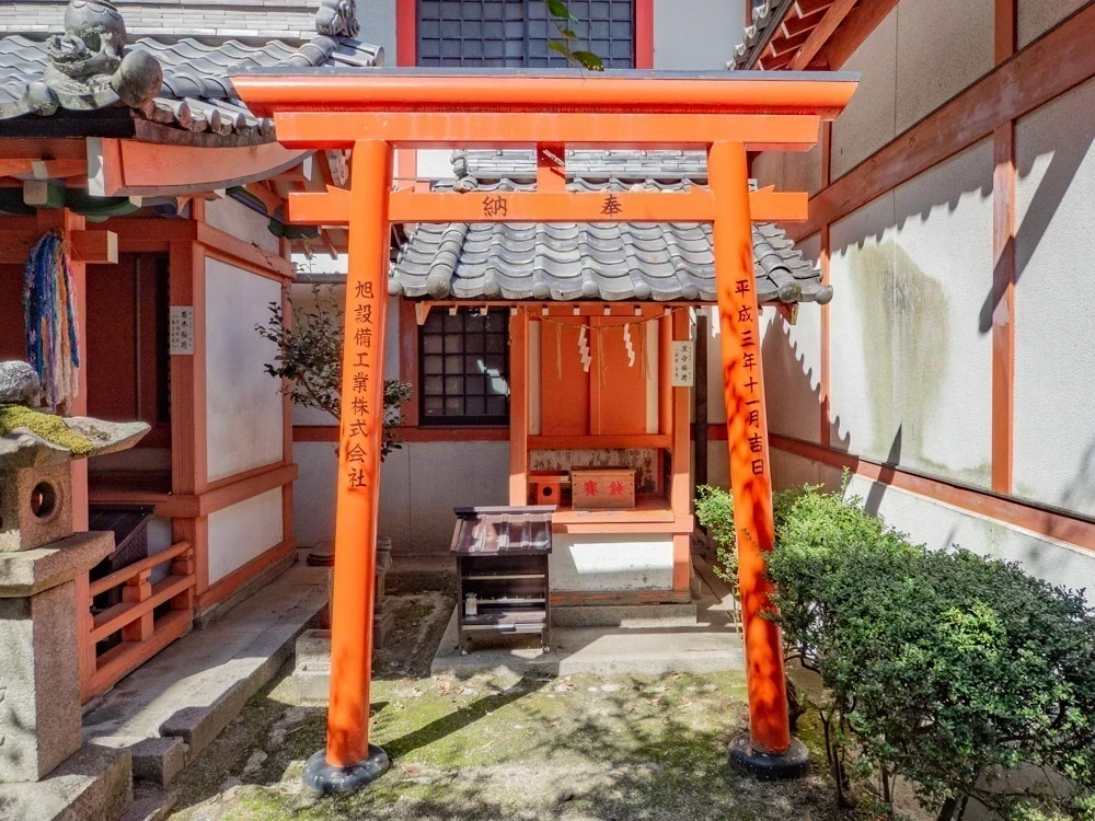 草戸稲荷神社:笠守稲荷神社