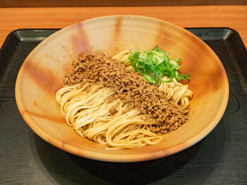 こばやし：汁なし担々麺