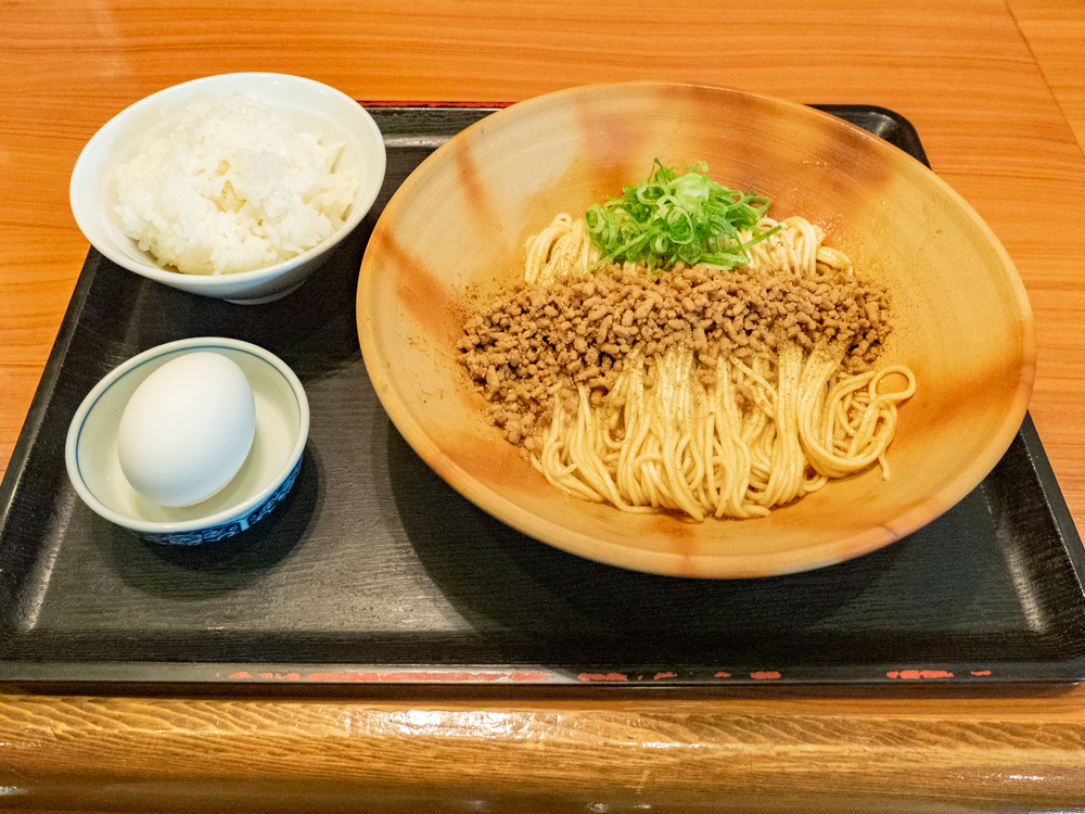 汁なし担々麺のごはん・温玉セット