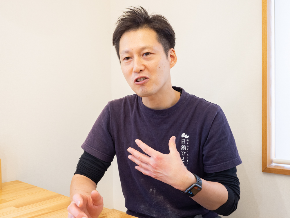 日鶏ひとり：代表 藤之原康人さん