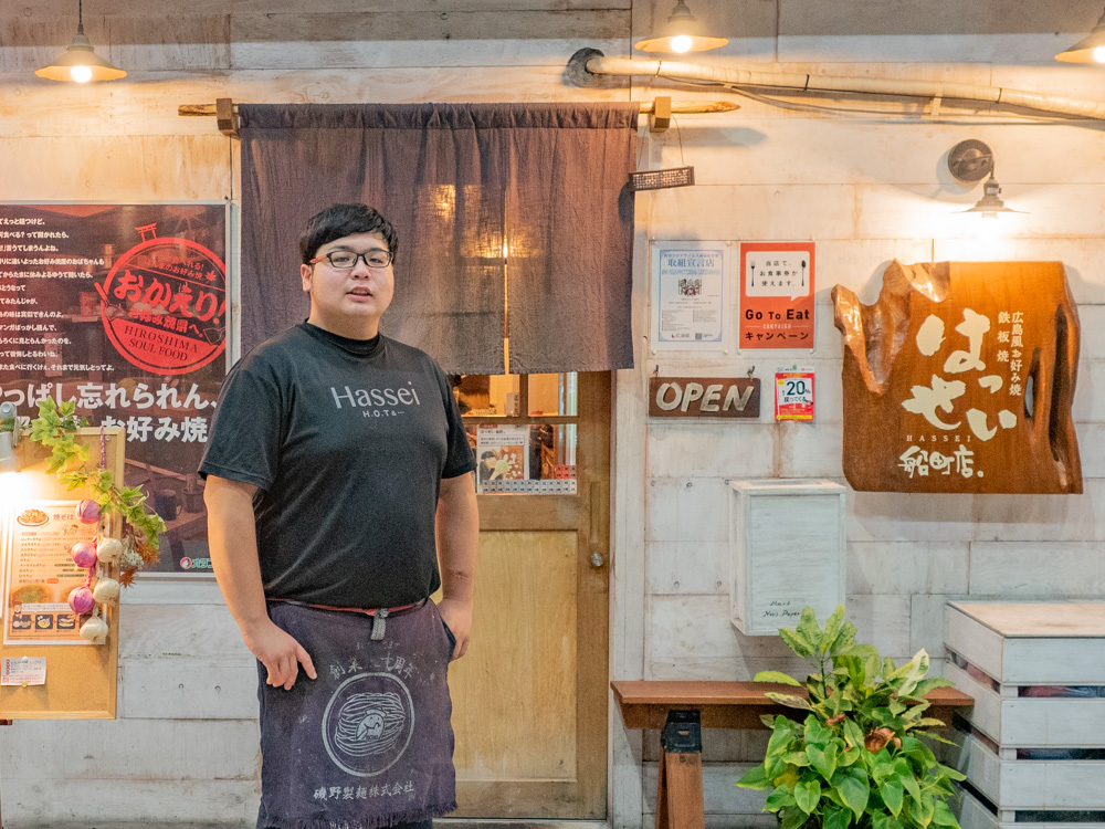はっせい船町店。：河田賢治 店長