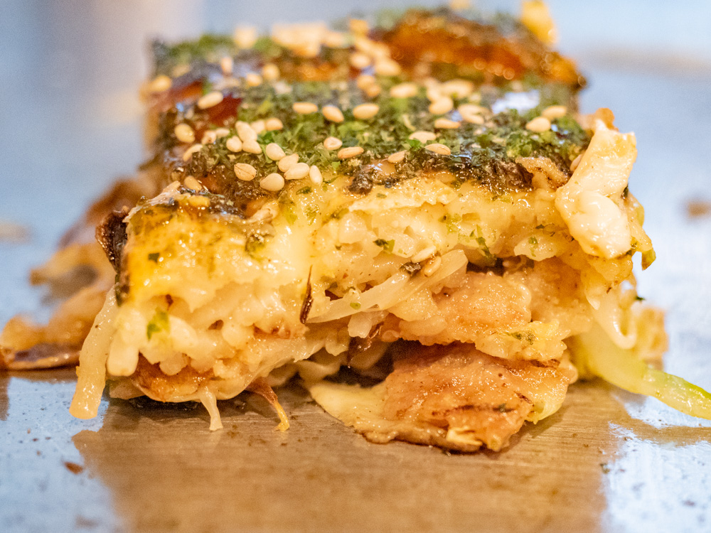 はっせい船町店。：お好み焼 (大葉焼)