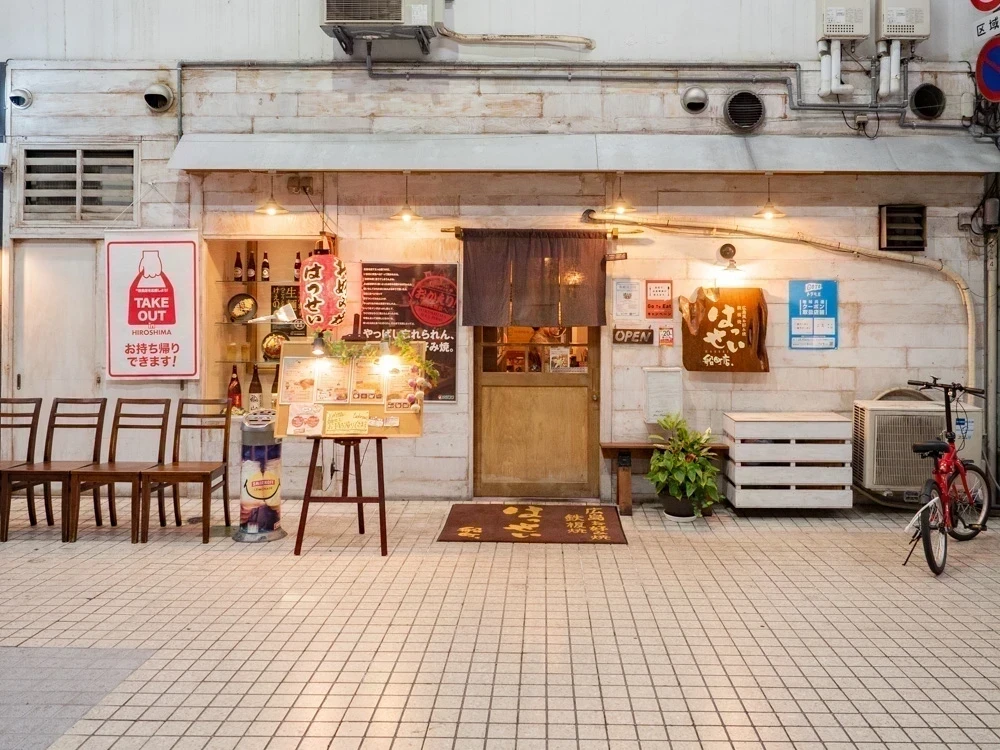 はっせい船町店。:外観