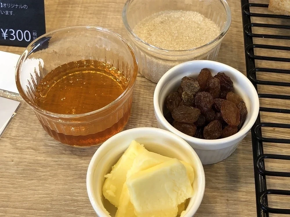 お、おいしいっ。う、うまっ。こだわり食材