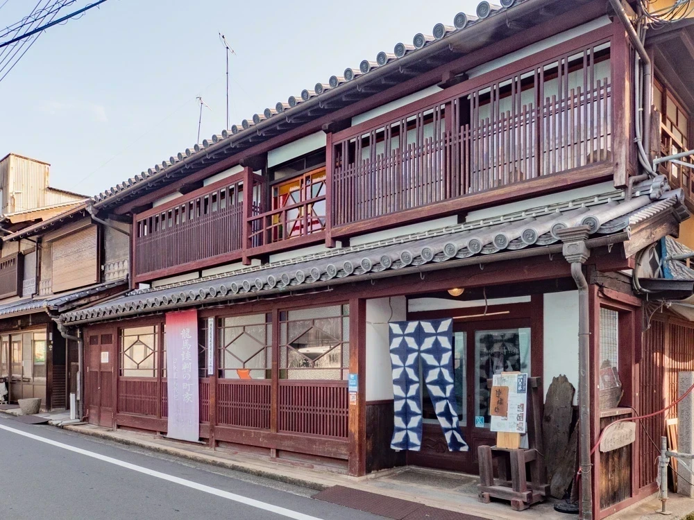 御舟宿いろは:外観