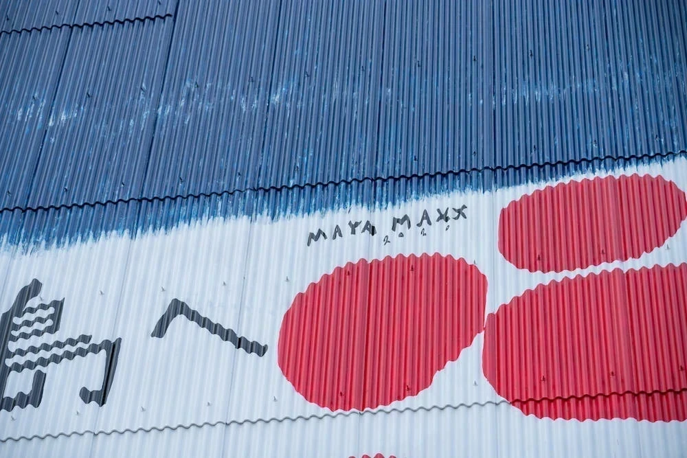 シマヲカナデルMAYA MAXXさんプレイベント奏でる鳥お披露目赤い丸