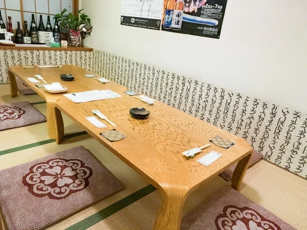 栄清丸:店内