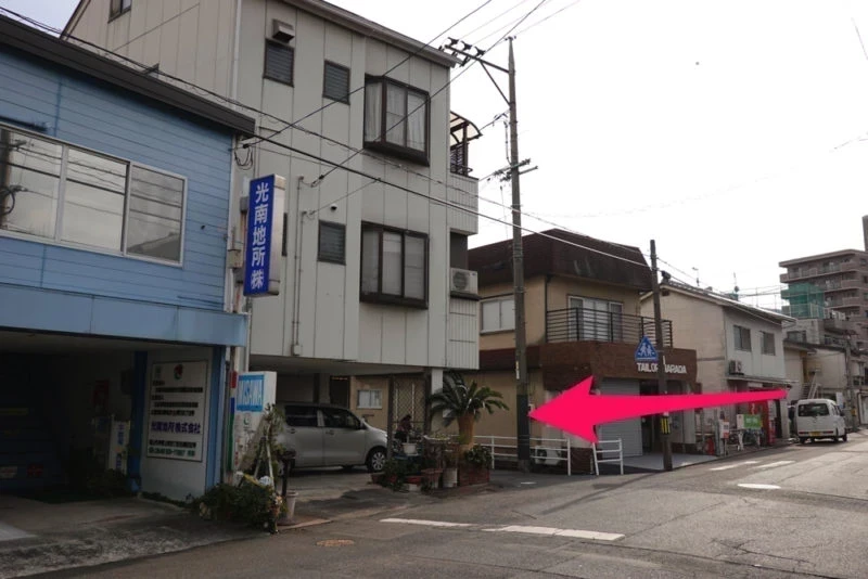 羅秀夢　曲がり