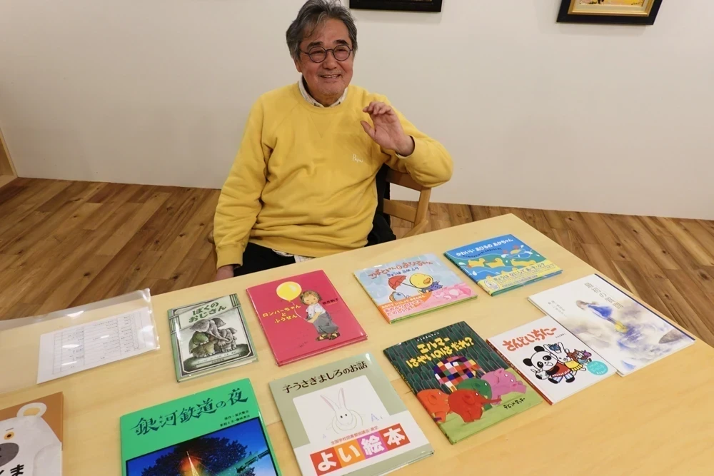 羅秀夢 絵本の木 池田秀志さん