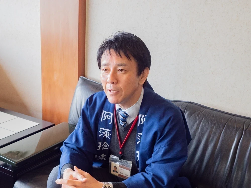 阿藻珍味:代表取締役 粟村 元則さん