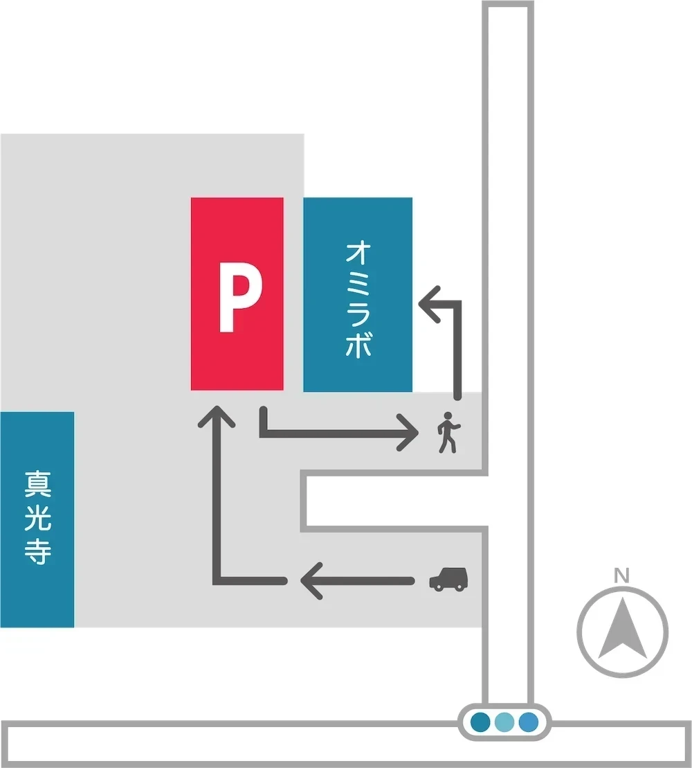 オミラボ：駐車場図