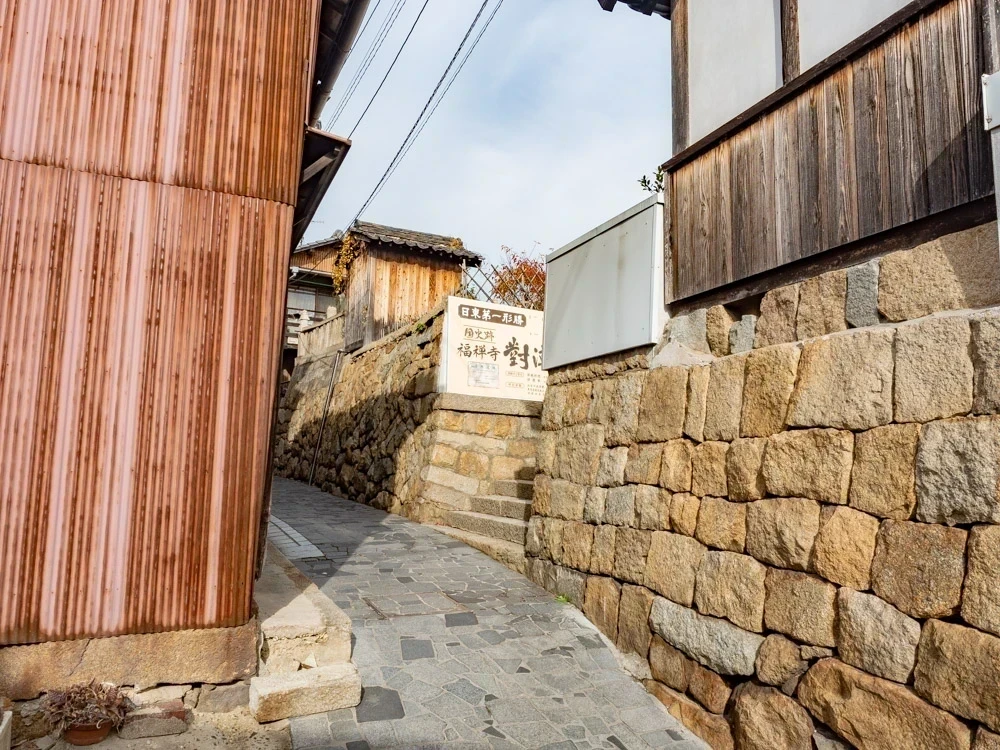 福禅寺への行き方