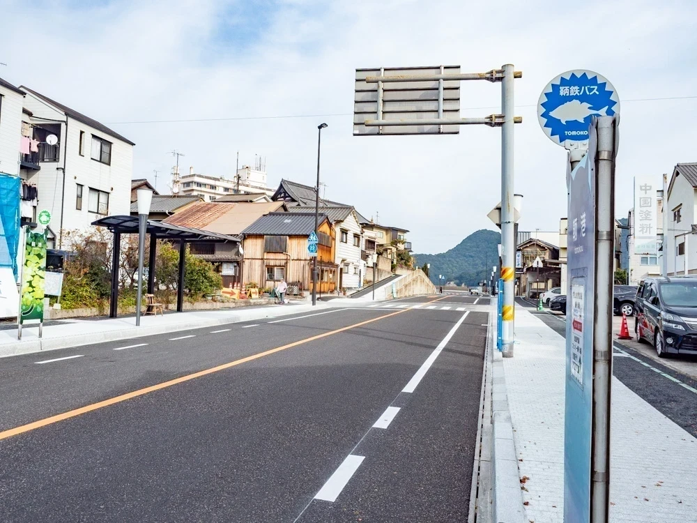 福禅寺への行き方