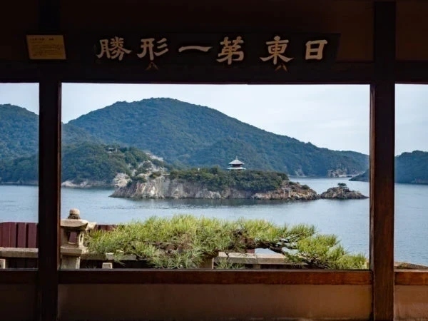福禅寺 〜 対潮楼からの眺めは「日本一の景観」と賞賛された絶景！坂本龍馬がいろは丸事件の談判をした寺