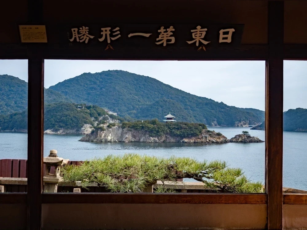 福禅寺 〜 対潮楼からの眺めは「日本一の景観」と賞賛された絶景！坂本龍馬がいろは丸事件の談判をした寺