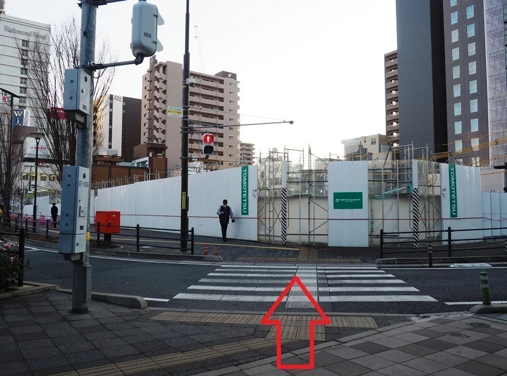 福山駅南口