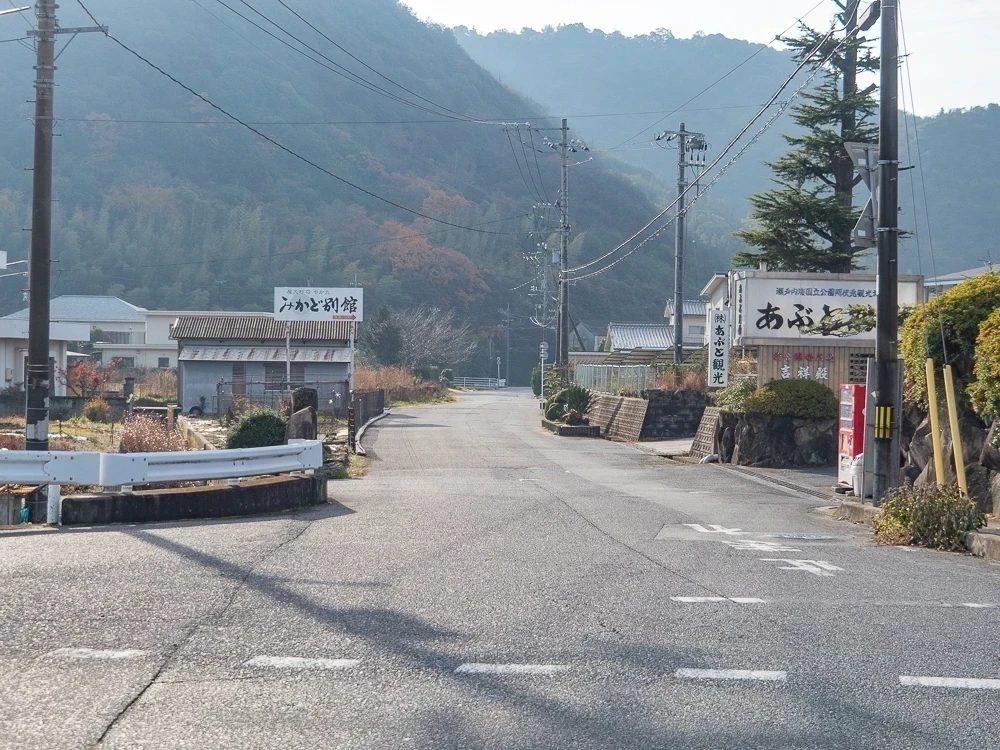 阿伏兎観音：行き方