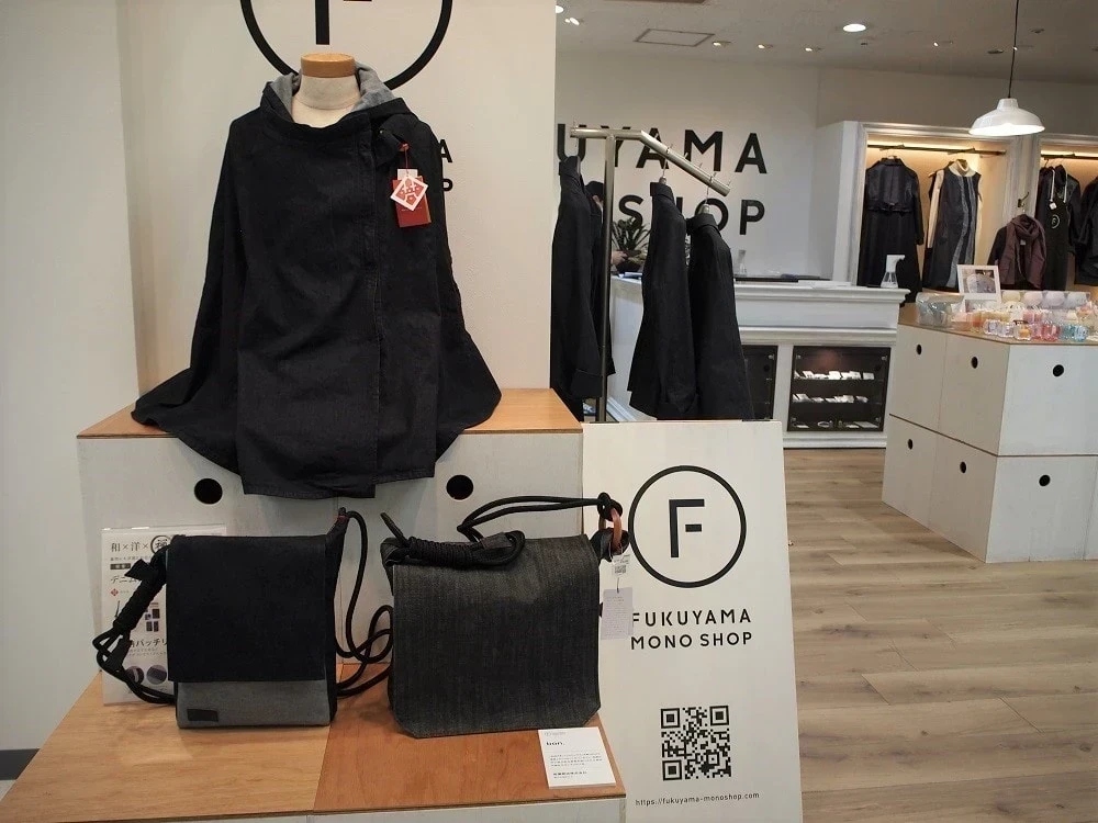 FUKUYAMA MONO SHOP 店内写真