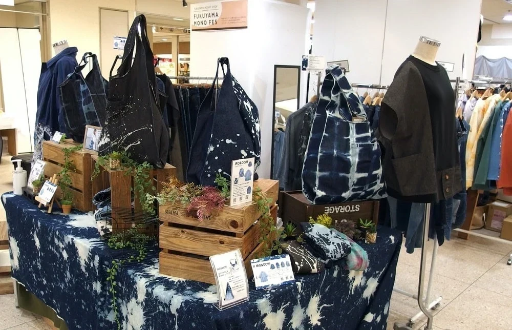 FUKUYAMA MONO SHOP イベント会場2