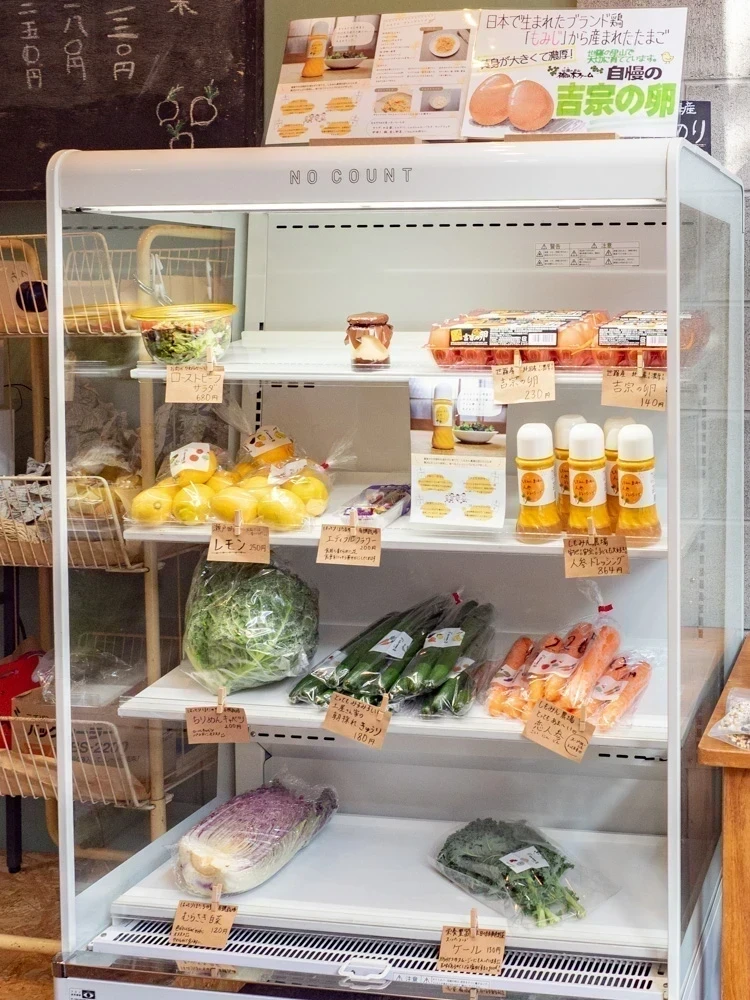 かみてつ青果店:青果販売