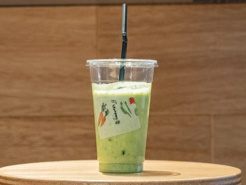 かみてつ青果店:八百屋のグリーンスムージ