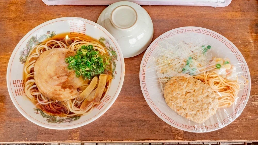 たに:日替わり定食(サンプル)