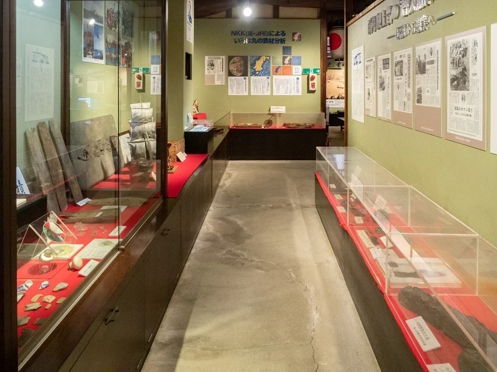 いろは丸展示館:遺物の展示
