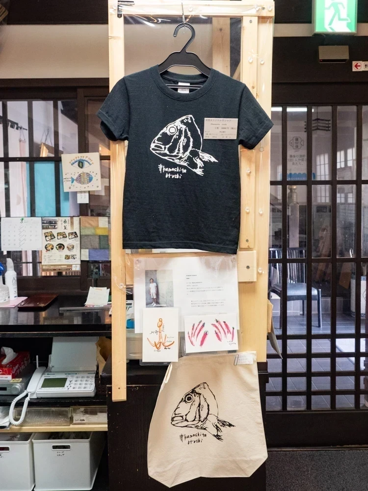 衣笠:オリジナルTシャツ・トートバッグの販売