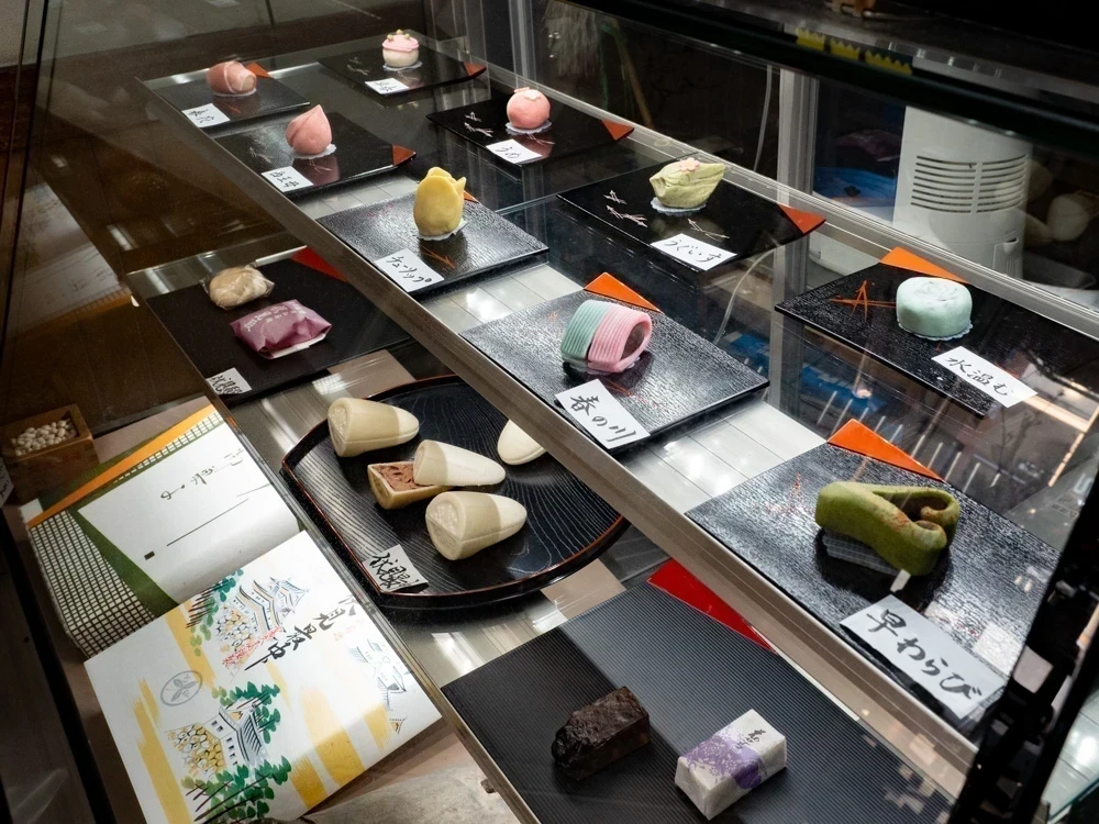 富久屋:店内