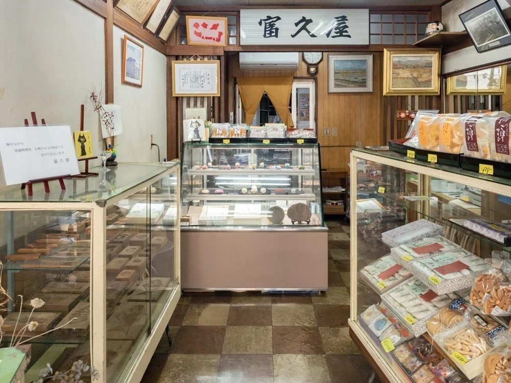 富久屋:店内