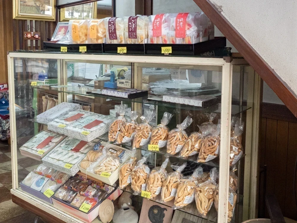 富久屋:店内