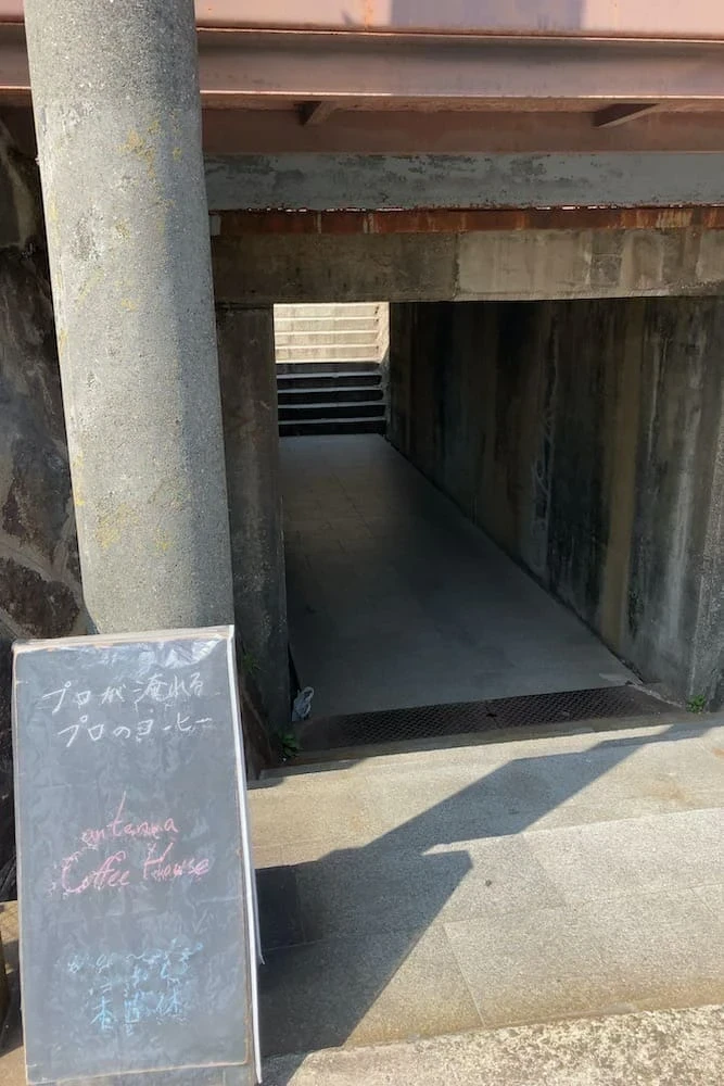 千光寺新道