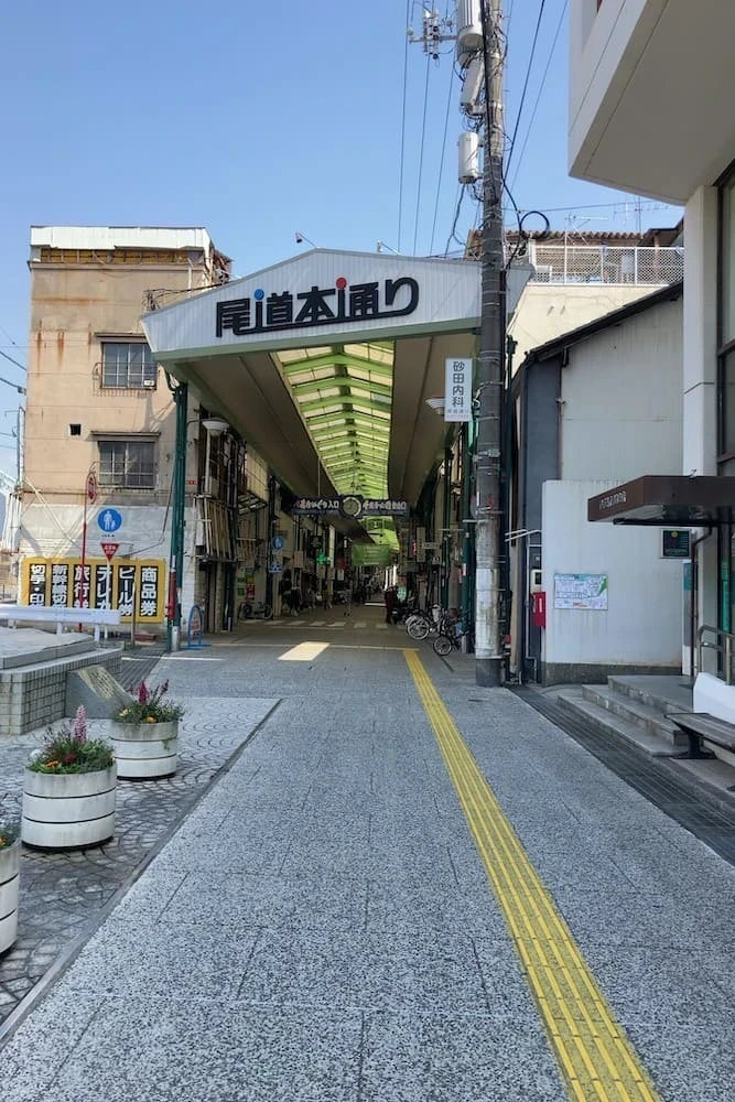 尾道本通り商店街