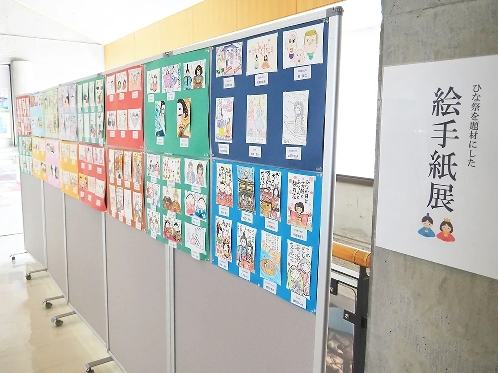 鞆の浦歴史民俗資料館の絵手紙展