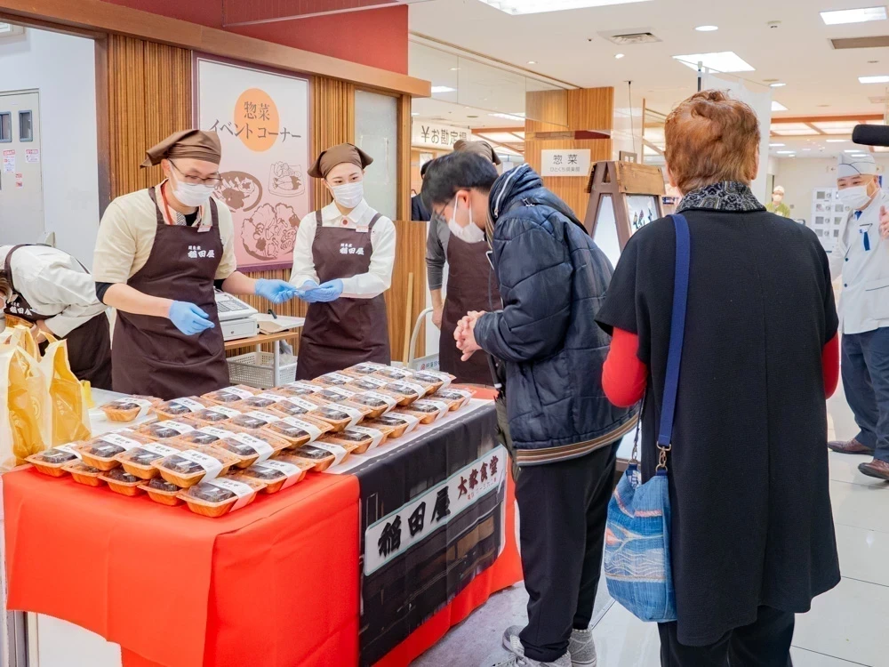 稲田屋(天満屋限定販売):販売のようす