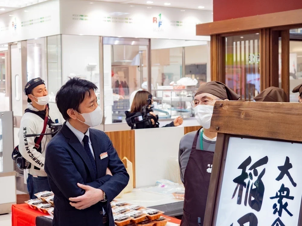 稲田屋(天満屋限定販売):阿藻珍味 粟村社長と稲田さん