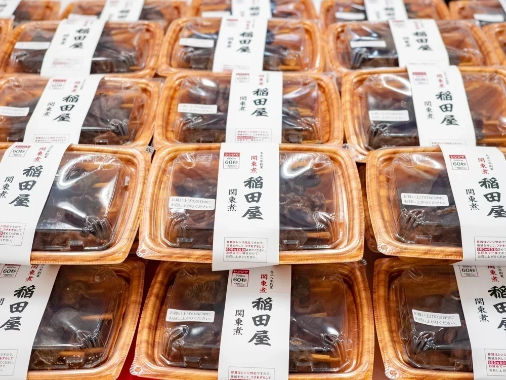 稲田屋の関東煮がついに復活！天満屋福山店での限定販売に密着