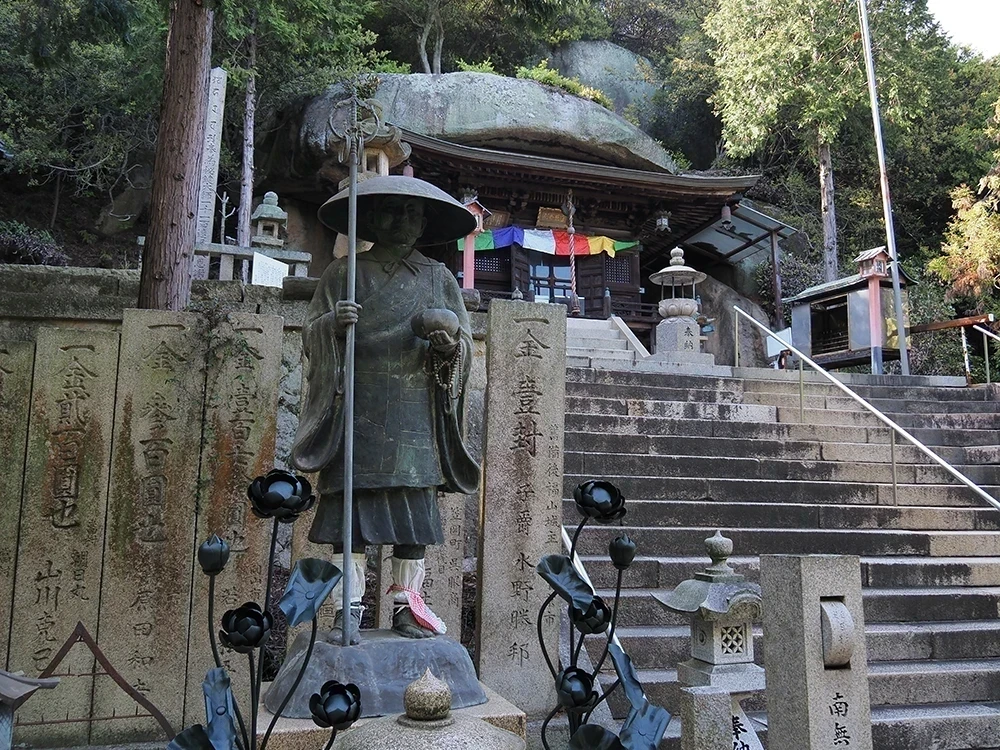 開龍寺 大師堂