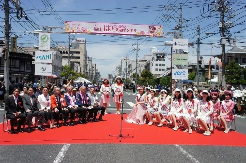 ばら祭2018