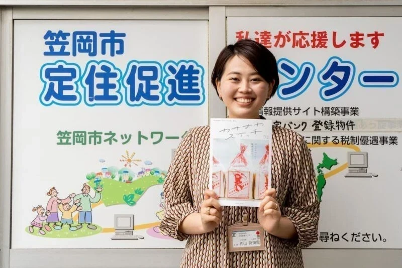 カサオカスケッチ ～ 笠岡市のヒト・モノ・コトが織りなす魅力を伝えたい。定住促進センターの願いがつまったプロジェクト