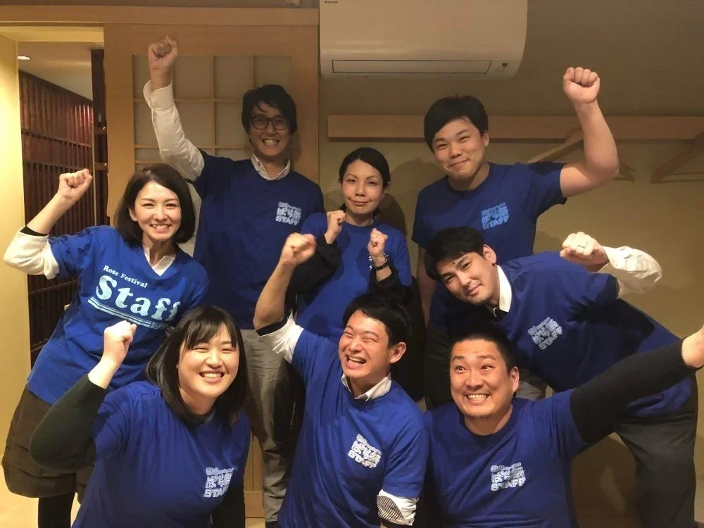ばら祭スタッフ