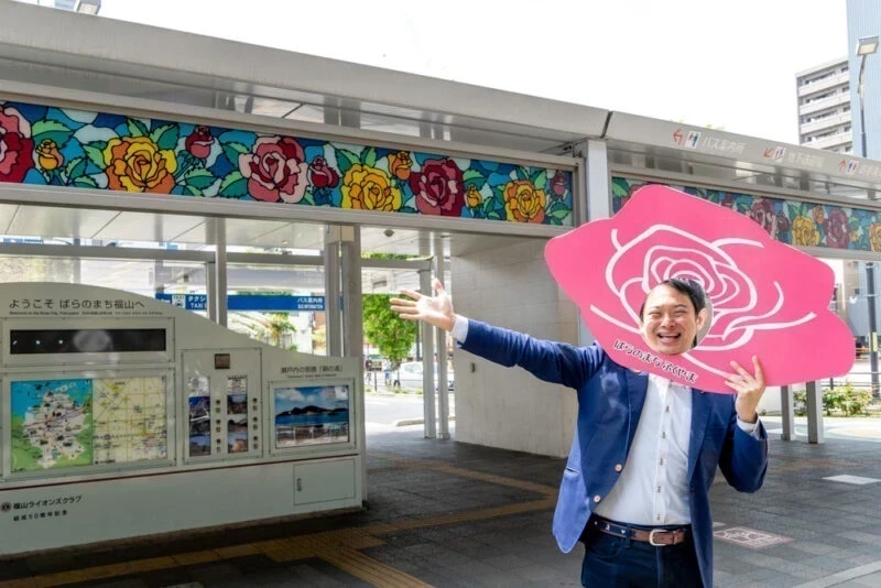 福山ばら祭2021(令和3年5月10日～23日) ～ 咲き誇る5月のばらを会場とオンラインで楽しもう