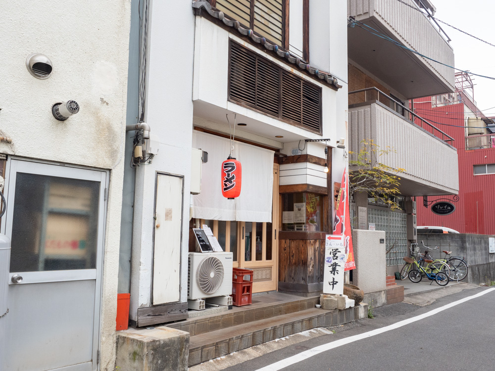 さんいち：外観