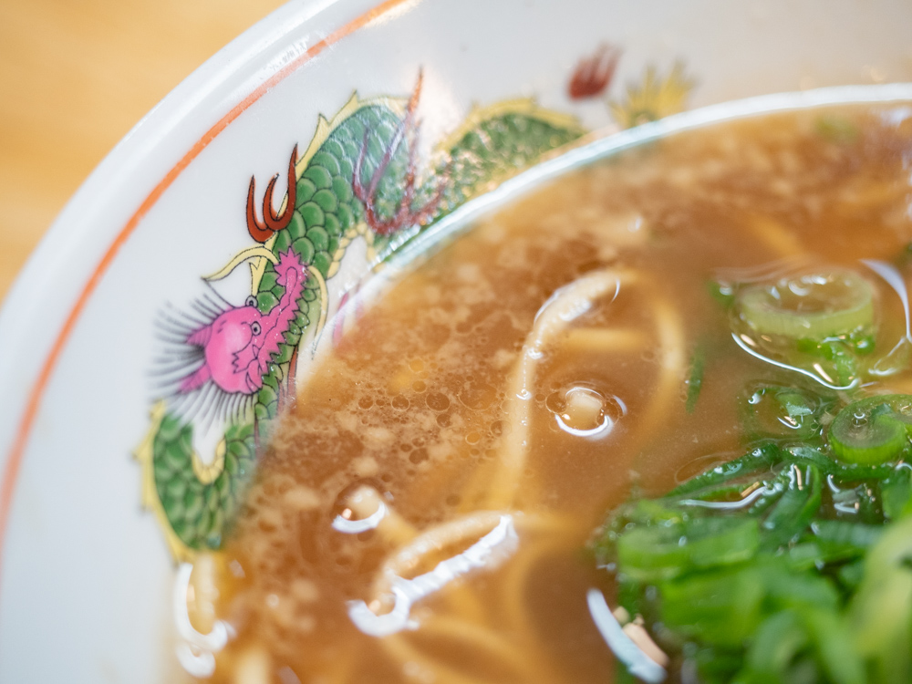 さんいち：鶏白湯系らーめん 醤油