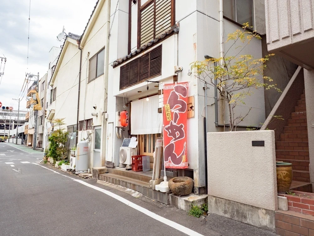 さんいち:外観