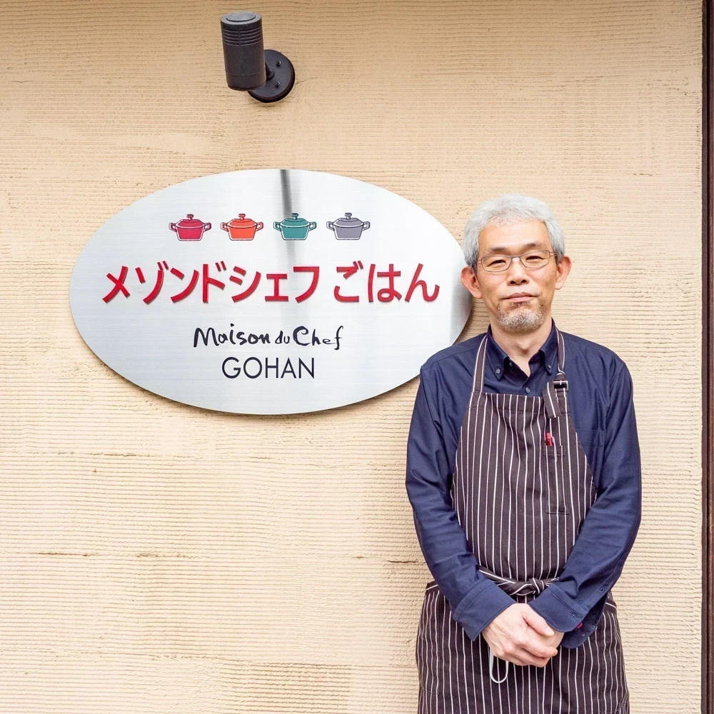 メゾンドシェフごはん:代表の山下 慶崚さん