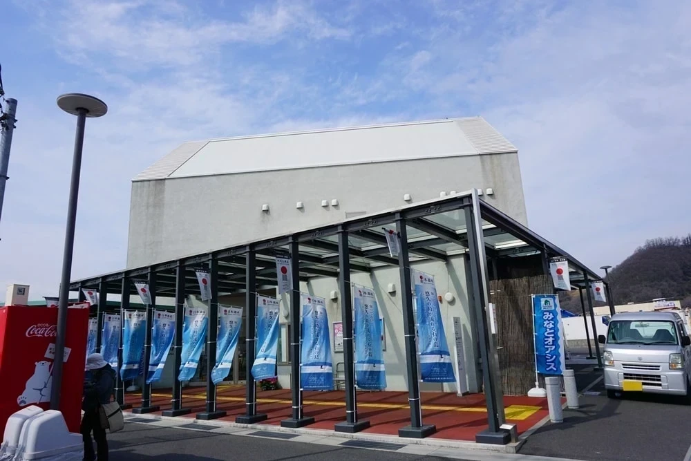 笠岡諸島旅客船ターミナル みなとこばなし